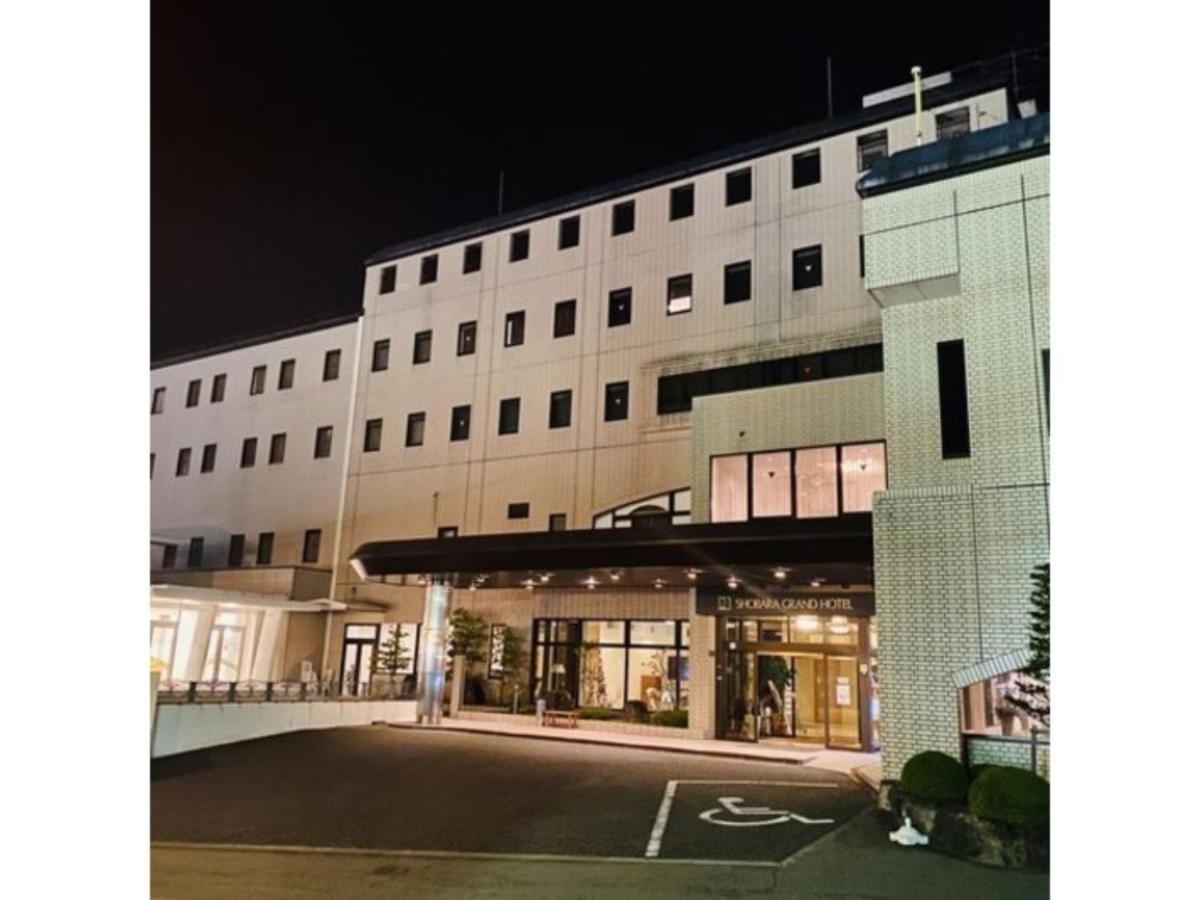 Shobara Grand Hotel - Vacation Stay 06886V Екстериор снимка